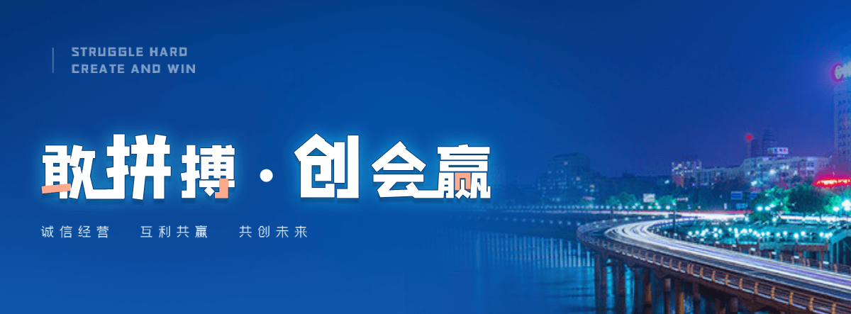临高机闸一体渠道闸门